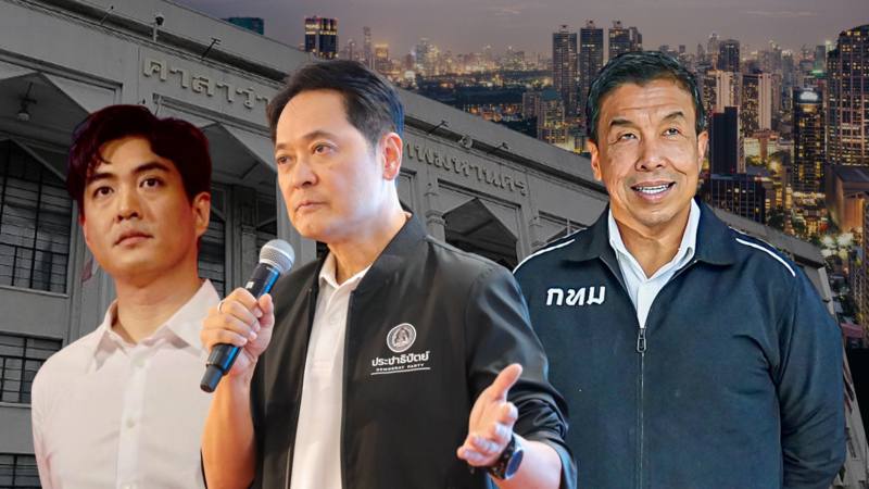 ส่ง "อนุชา" ท้าชิง "ชัชชาติ" กลยุทธ์ "ประชาธิปัตย์" ทวงคืนเมืองหลวง ?