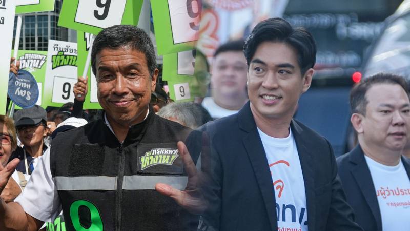 ประจักษ์วิเคราะห์ : ชิงผู้ว่าฯกรุงเทพ-ส.ก. กลยุทธ์หวังไกลของค่ายส้ม