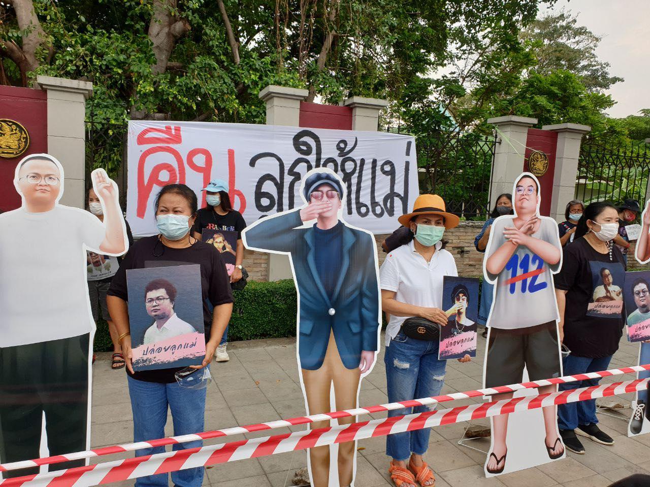 “เราจะยืนจนกว่าจะล้มลง” : การต่อสู้ของ ‘ราษมัม’