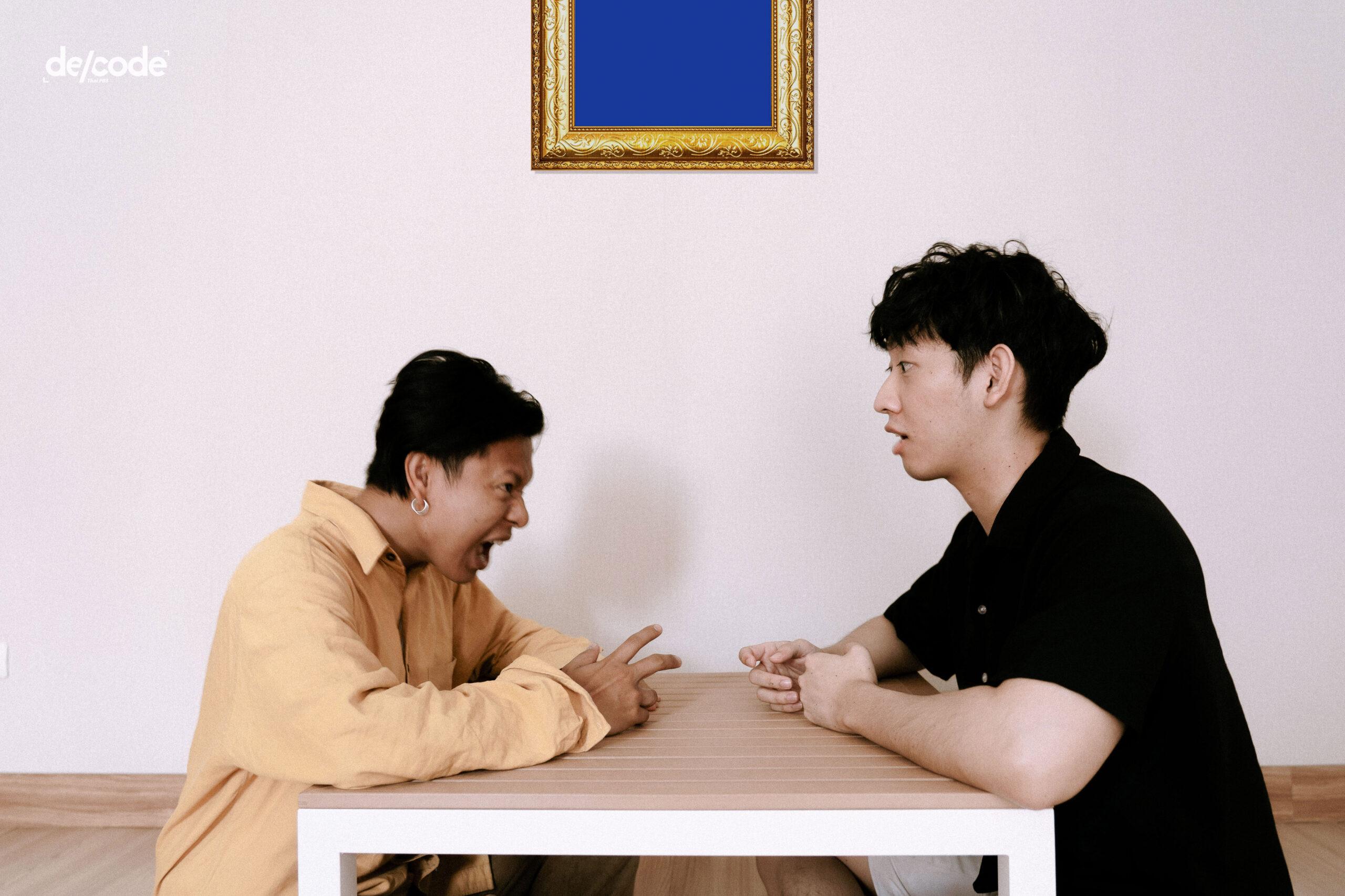 ยุติธรรม 112 กับ ‘สมชาย ปรีชาศิลปกุล’