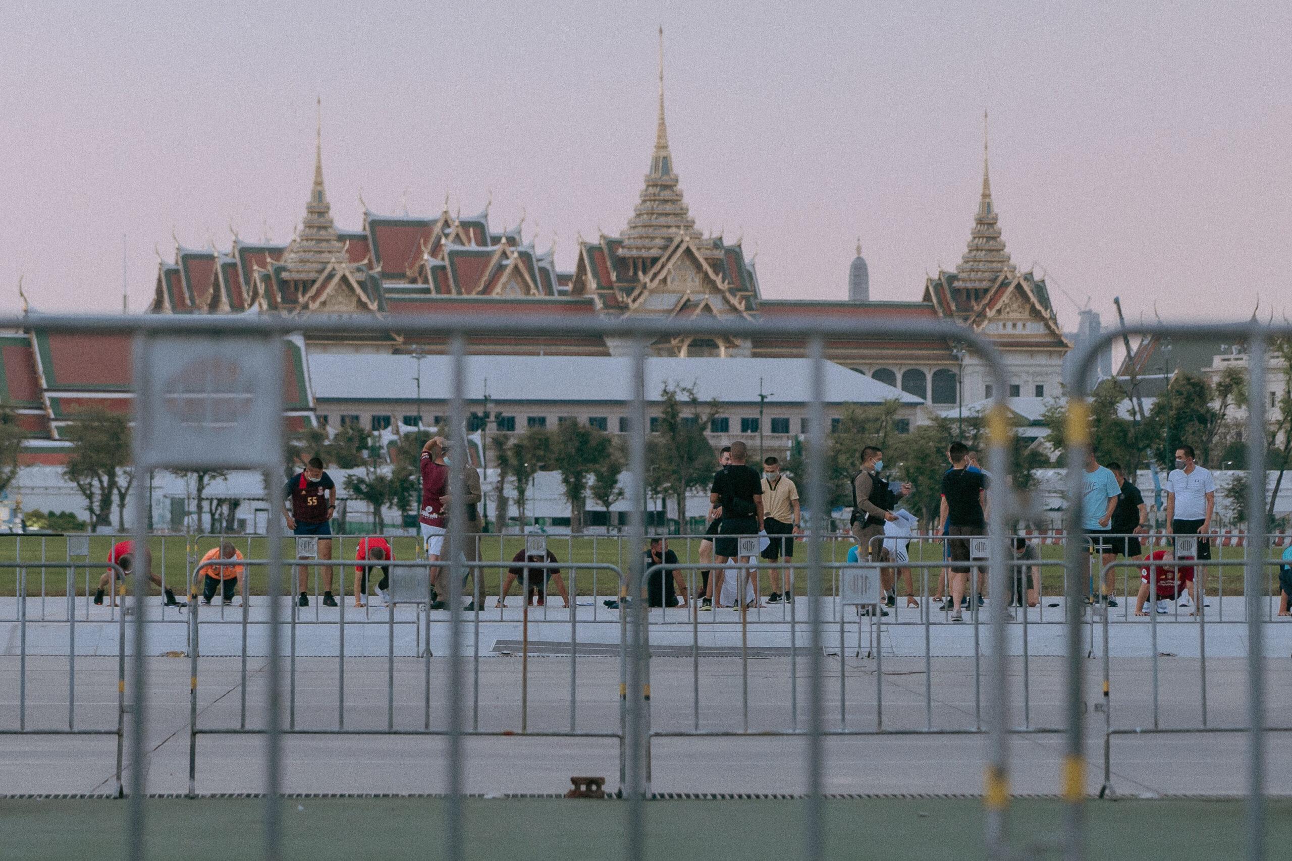 พื้นที่สาธารณะในรัฐไทย ของหลวงหรือของเราทุกคน