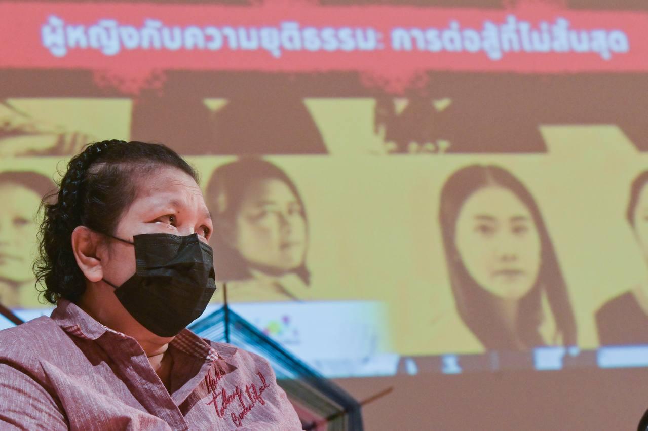 “จะสู้จนกว่าความยุติธรรมในใจของทุกคนจะเบ่งบานออกมา” เสียงเรียกร้องจากผู้หญิงต่อความยุติธรรมที่ยังไม่สิ้นสุด