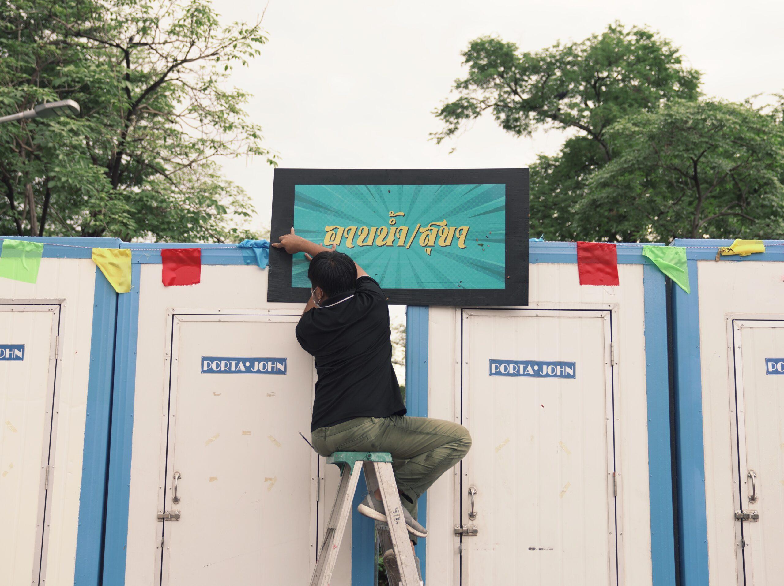 “ไร้บ้าน” ไม่เท่ากับ คุณภาพชีวิตพื้นฐานย่ำแย่ ให้การ “อาบน้ำ-ซักผ้า” กิจวัตรสามัญเกิดขึ้นทุกวัน
