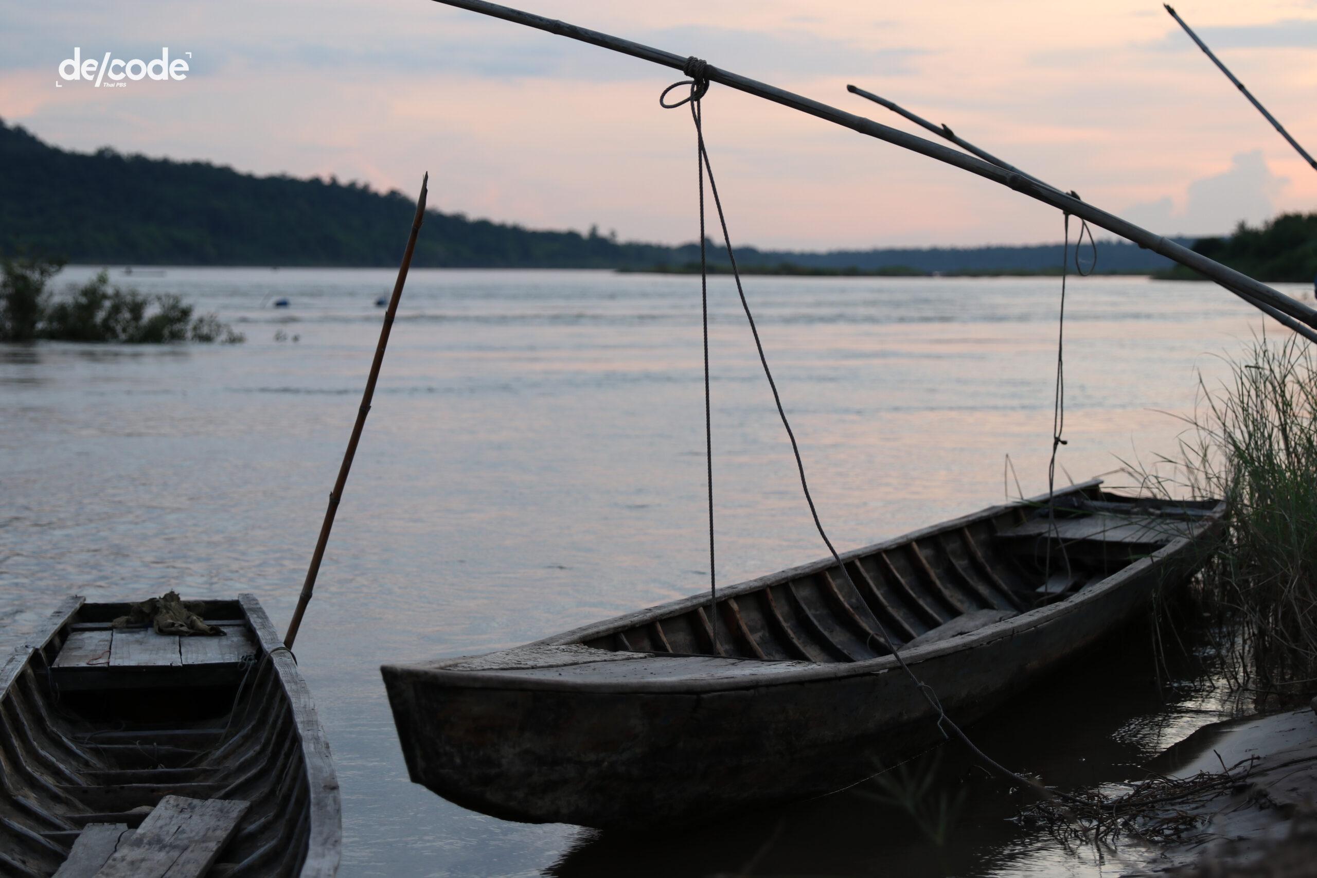 ‘ฉันคือแม่น้ำ’ เธอจะเป็น ‘คน’ ที่มีสิทธิตามกม. สิทธิ์ในการมีชีวิตของสรรพสิ่งลุ่มน้ำโขง