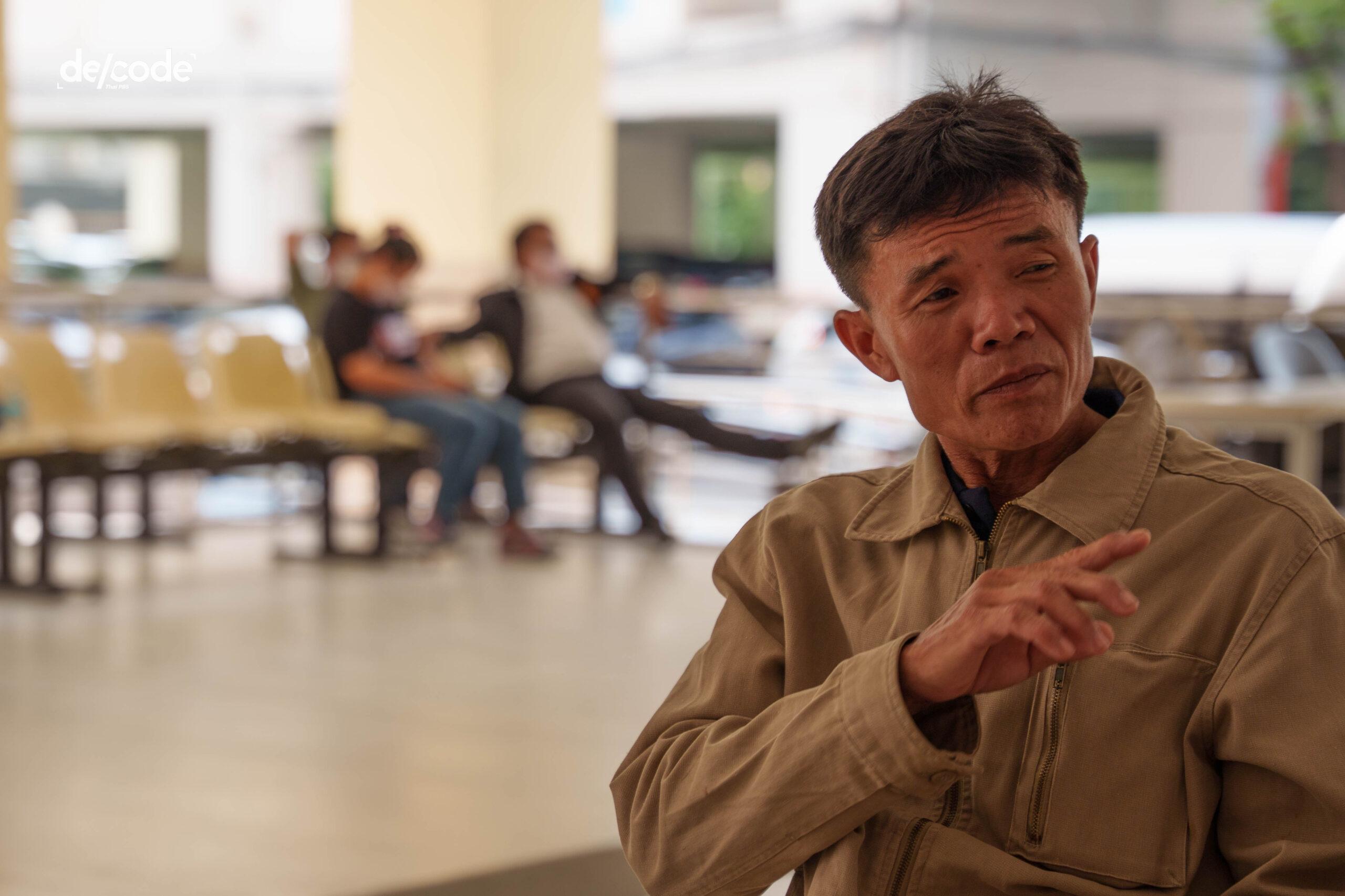 ‘มันเสียเปรียบเขาม่องนี่’ ปรากฏการณ์ ‘เบอร์รีเลือด’ ในฟินแลนด์(ไม่)ฟินเลย