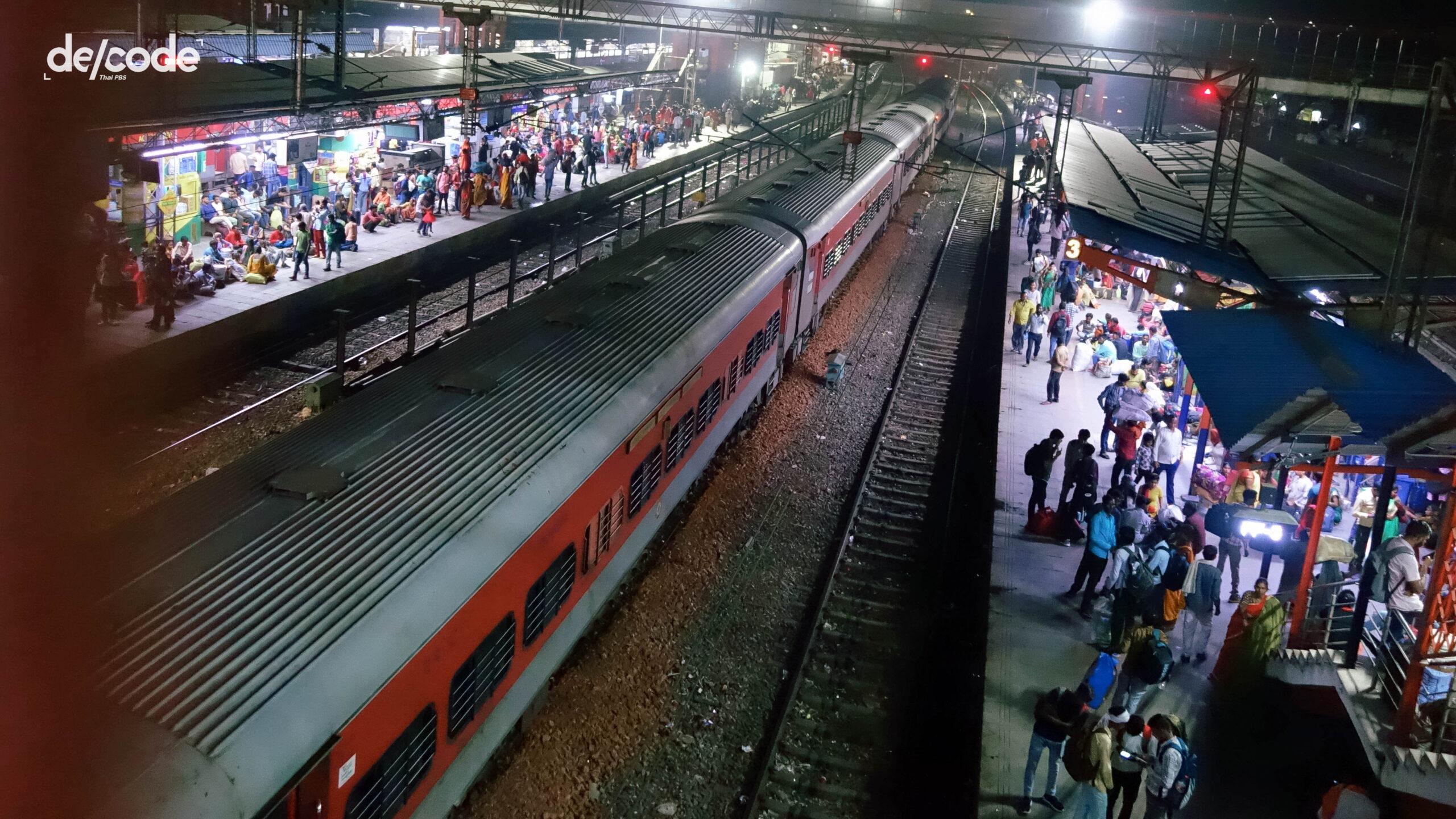 Train To Pakistan โศกนาฏกรรมในฤดูร้อน