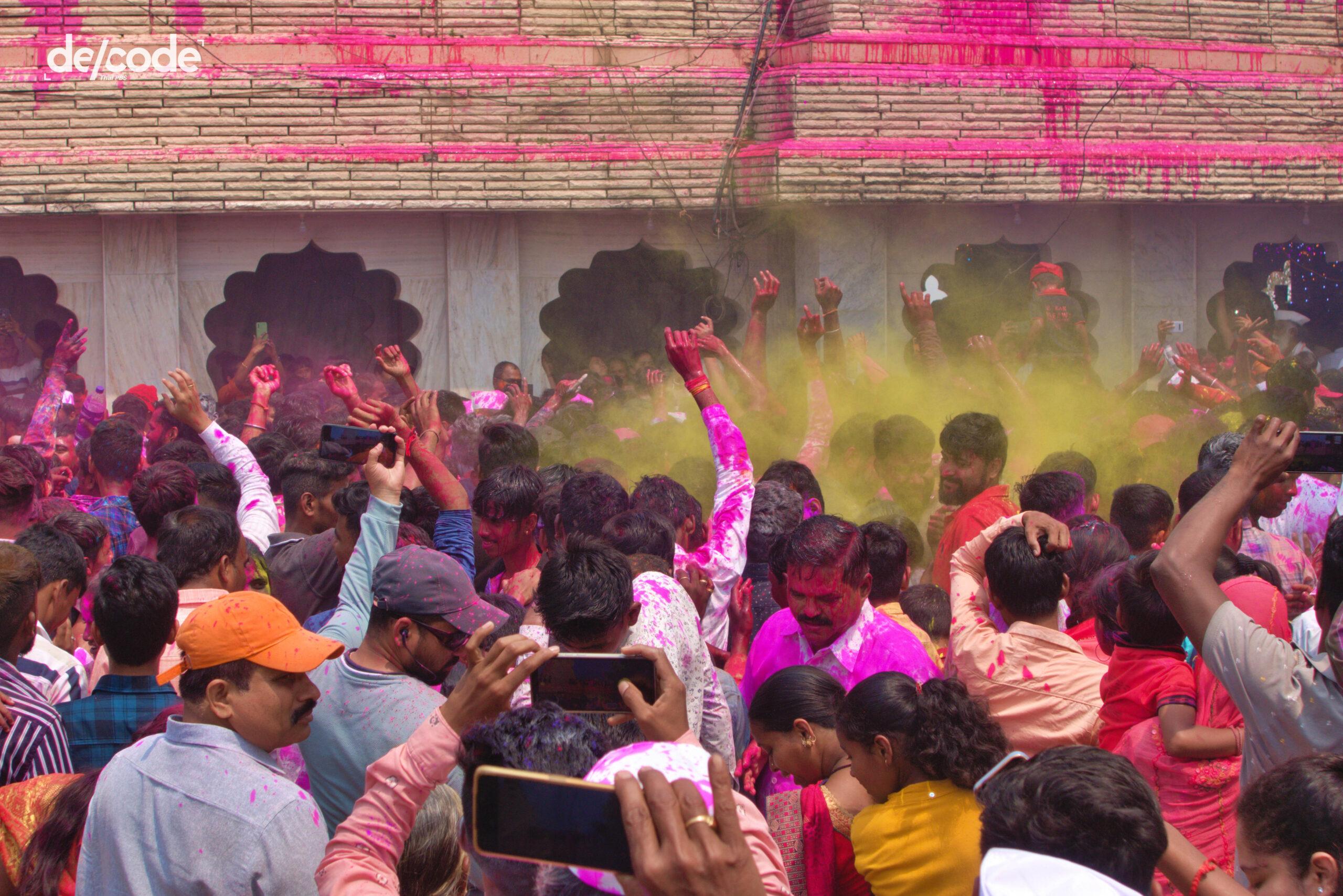“Bura naa mano, Holi hai” เทศกาลสาดสีที่การคุกคามทางเพศไม่สมควรให้อภัย