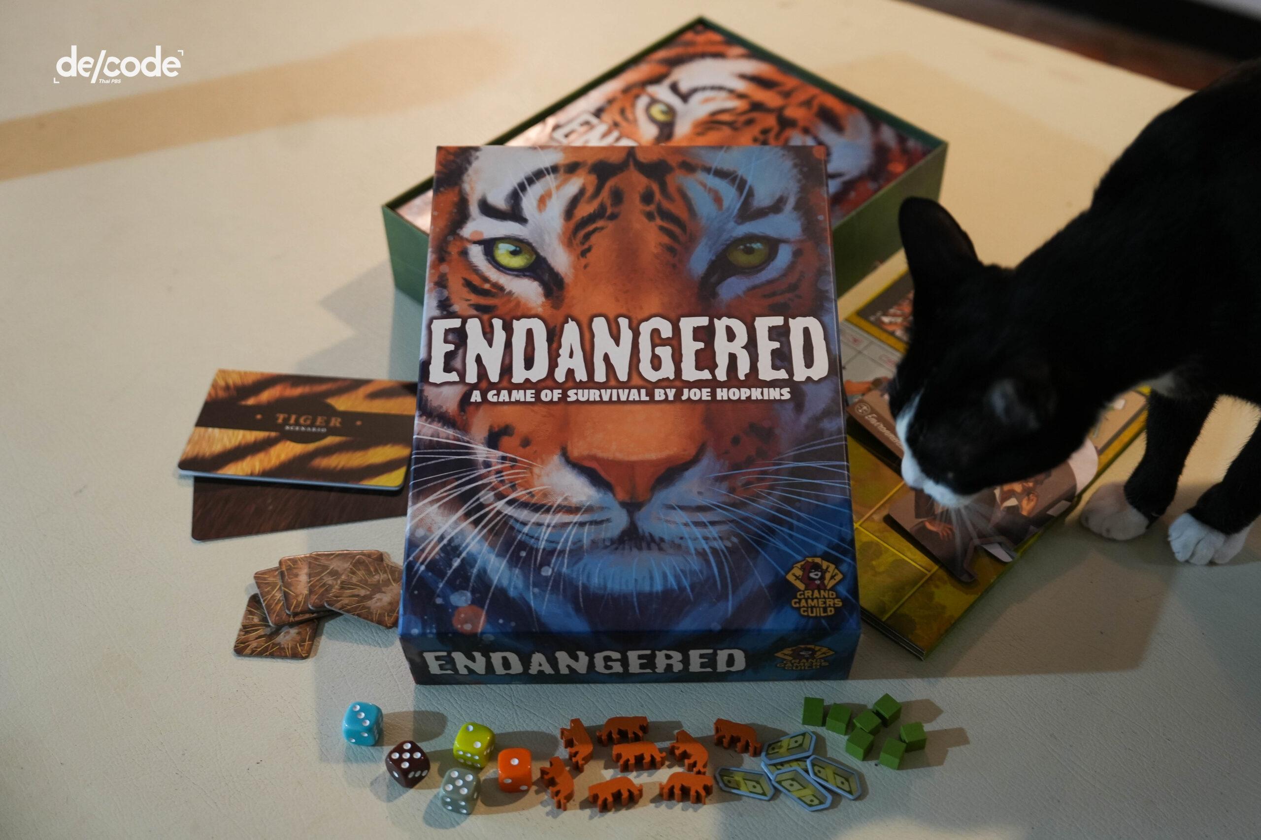 Endangered – Part 1 ยกแรกที่แพ้ชนะร่วมกัน