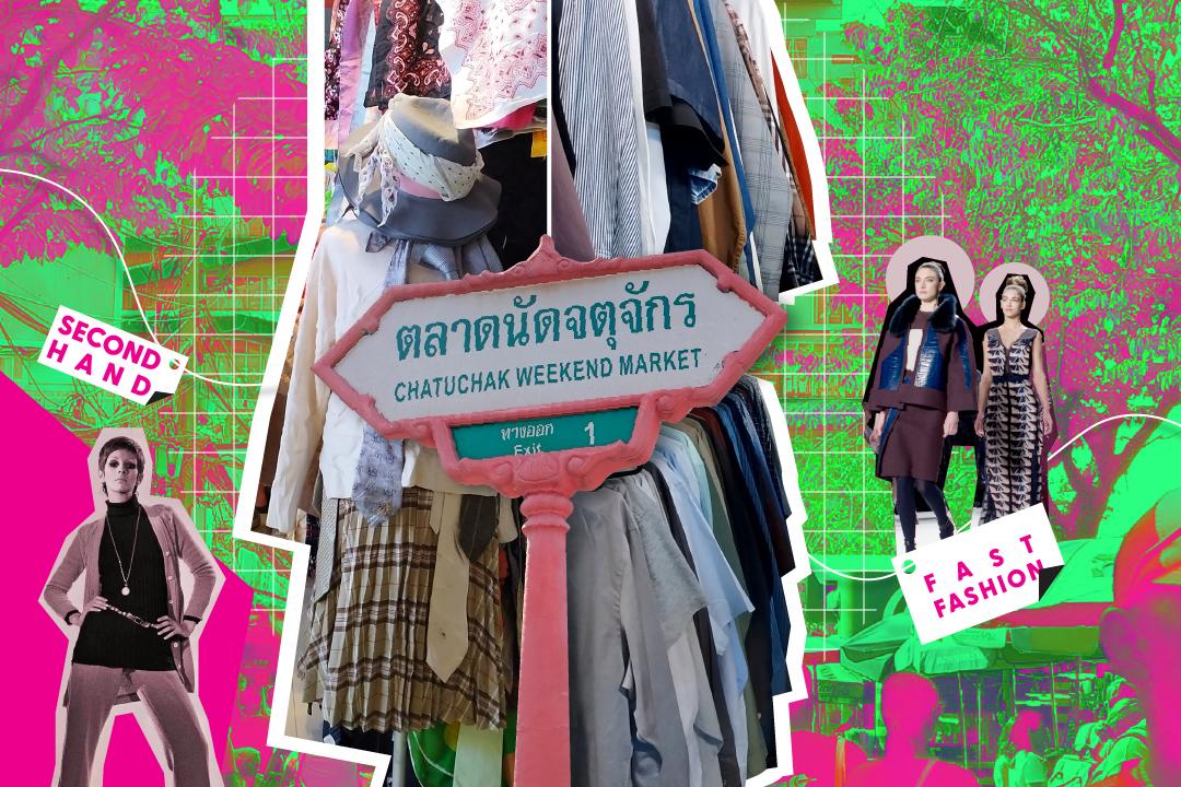 วิถี Frugalism อยู่ให้ Lean เพราะเราฝันถึงสังคมที่ Clean