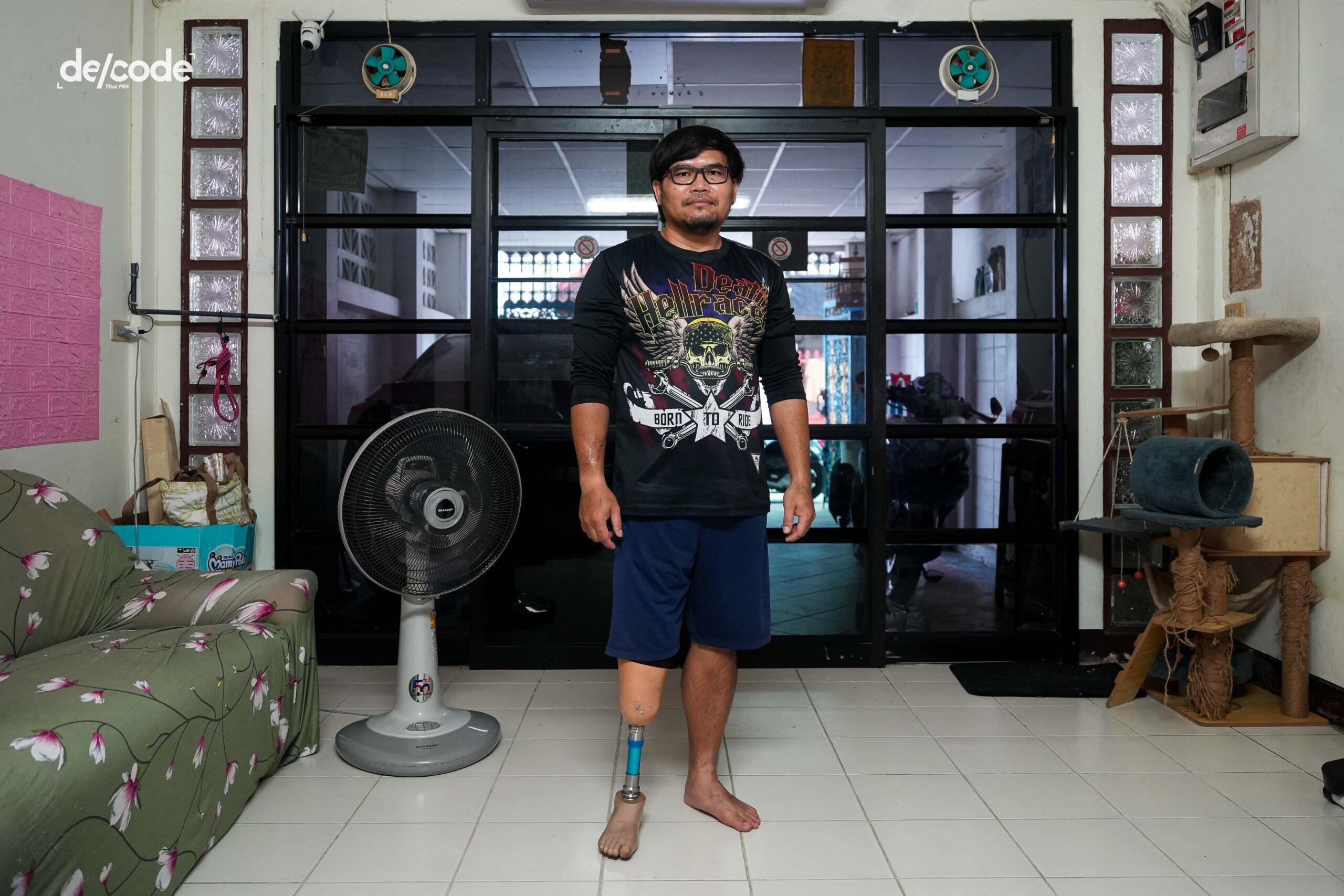 ฮีโร่ ‘จ้างเหมา’ คนพิการคือหลังบ้านของปัญญาประดิษฐ์