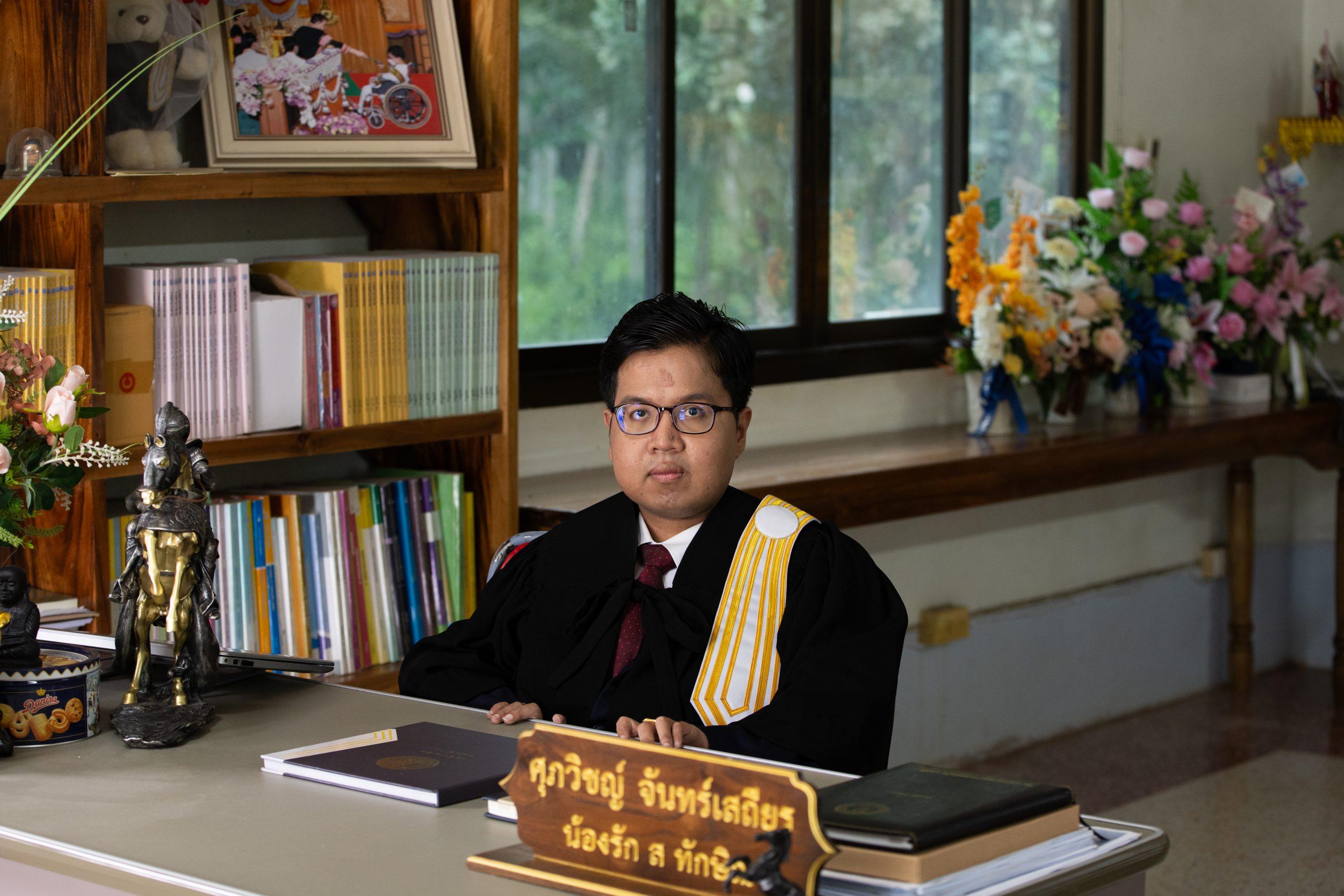 ภาณุพัฒน์ บุญรื่น