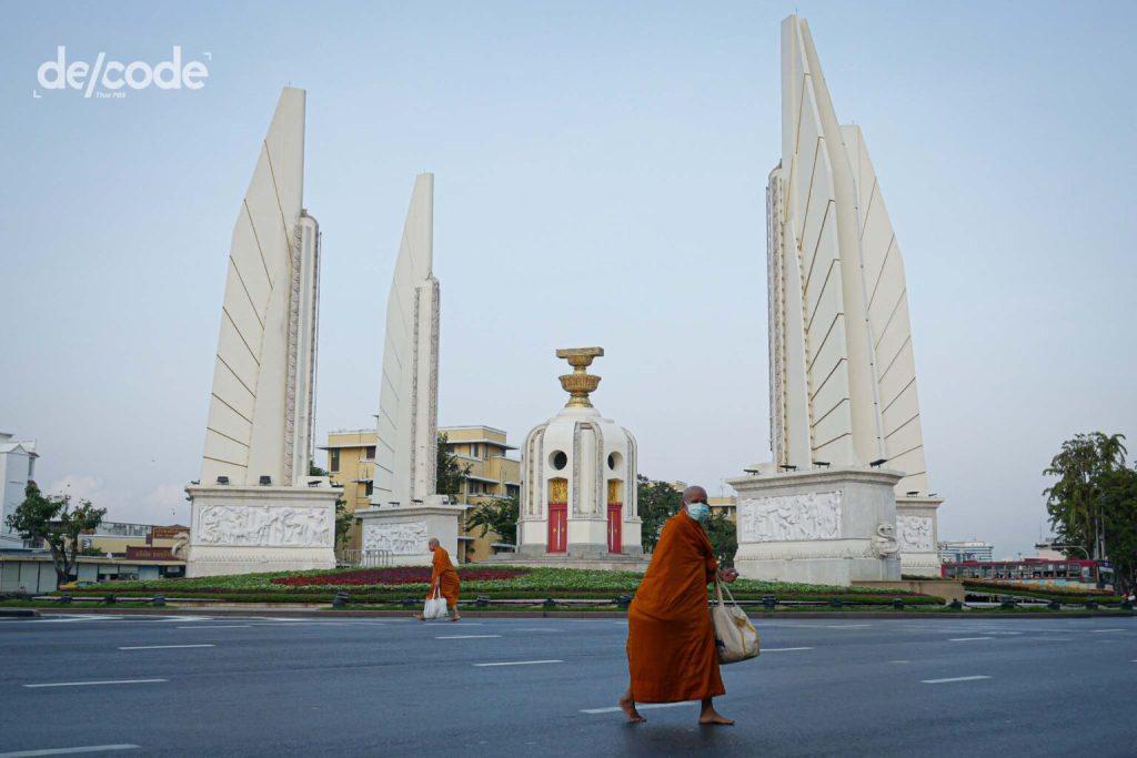 ’พุทธที่ล่มสลายในประวัติศาสตร์ คือพุทธแบบสถาบัน‘ คุยเรื่องพุทธแบบไทย ๆ ในโลกสมัยใหม่กับ ‘วิจักขณ์ พานิช’