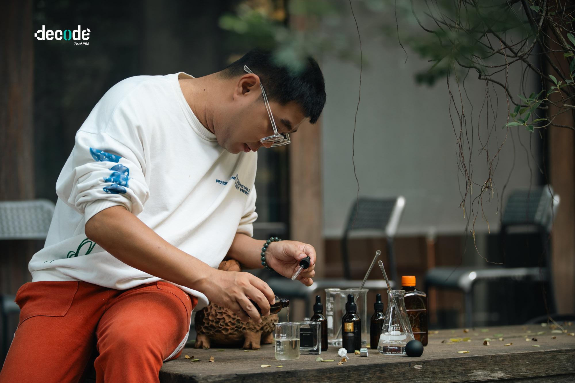 แอมเบียนต์ชีวิตที่ ‘กลิ่น’ เดินทางไปพานพบ