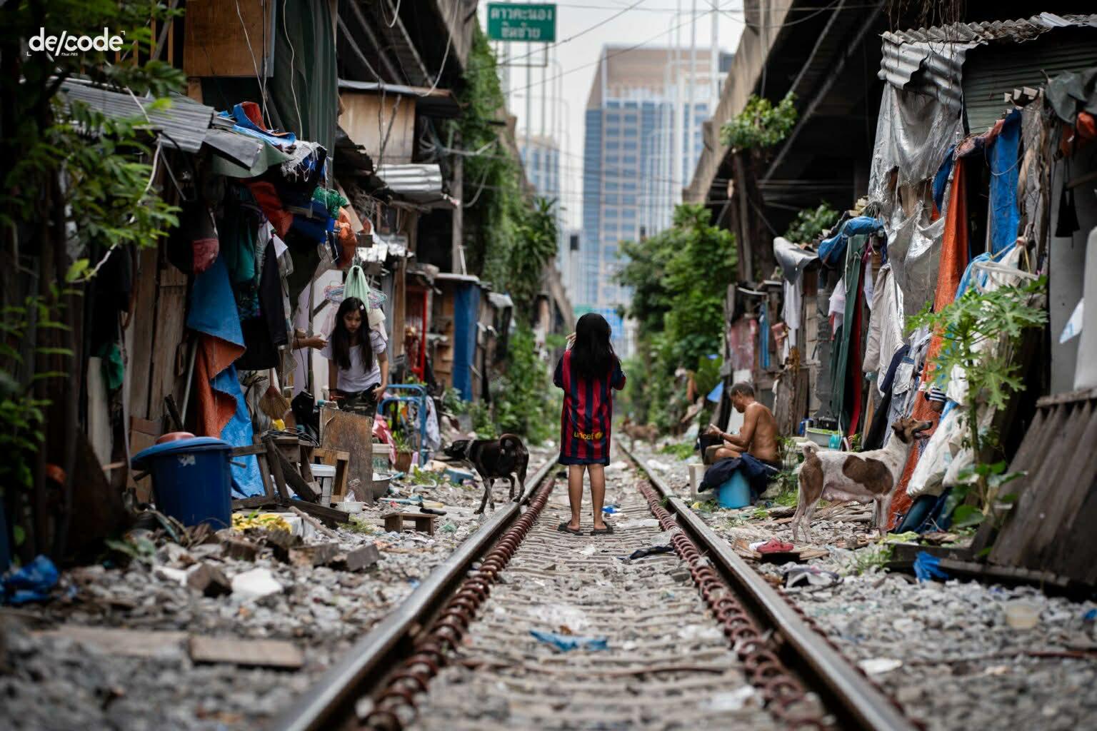 ‘สวัสดิการ’ ที่พึงหวังเจตจำนงการเมือง