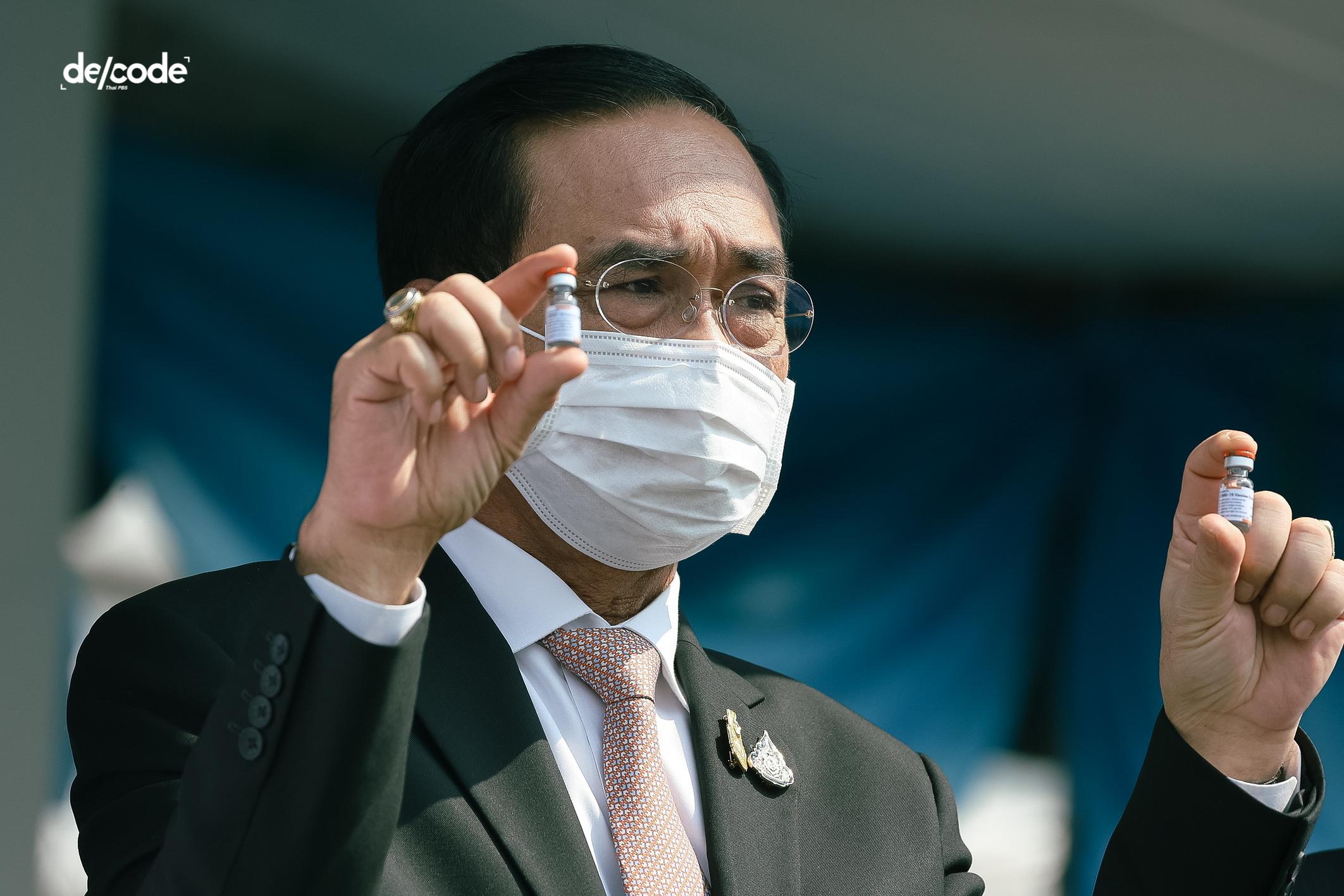หนึ่งปียังไม่ชนะ: เเพ้น็อกยกสาม ลุกอย่างไรไม่ให้ล้มอีก