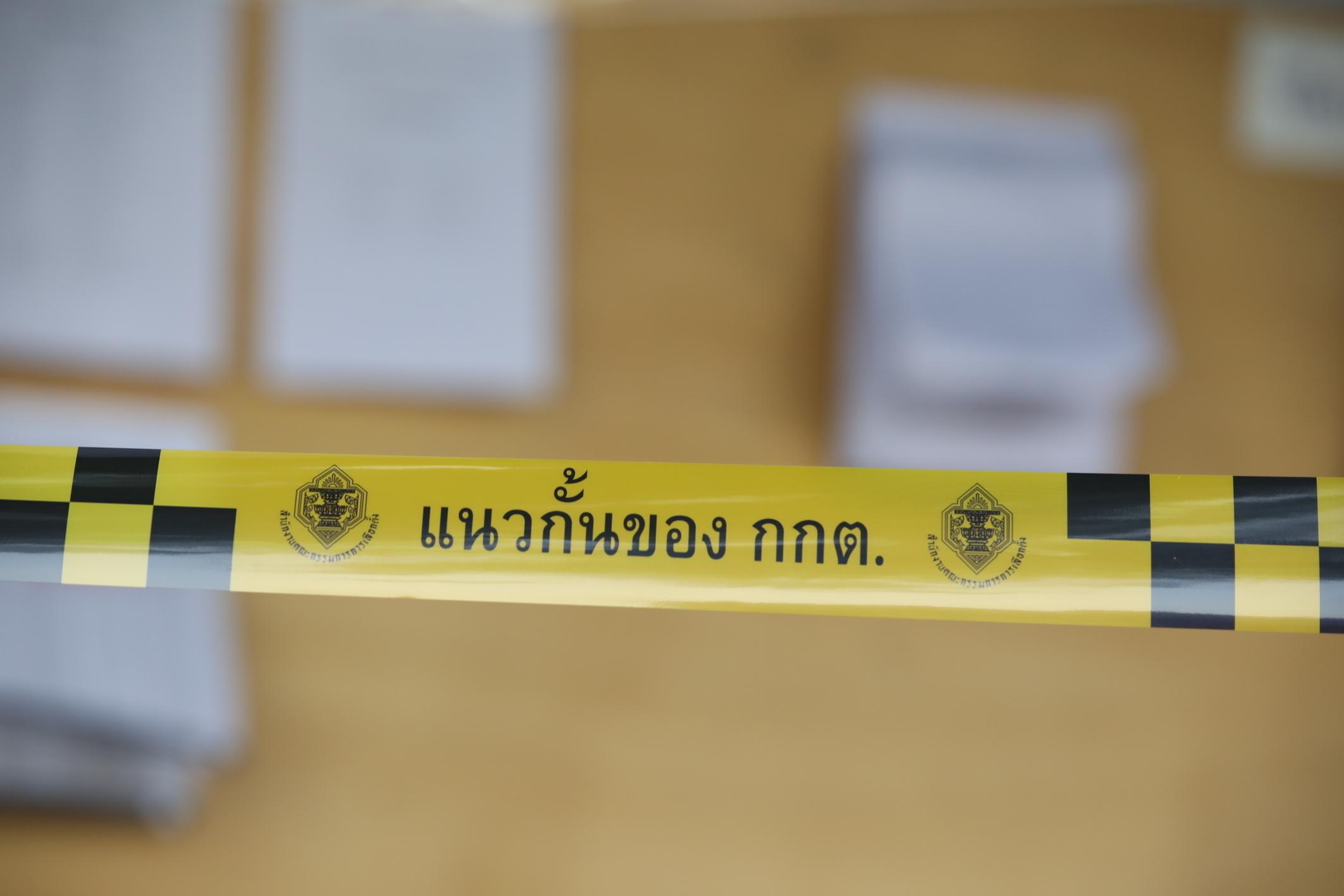 คะแนนเป็น 0 เพราะไม่เชื่อมั่น ไม่โปร่งใส และไม่มีแพลน B ‘นันทนา นันทวโรภาส’ ตรวจข้อสอบกกต. หลังเลือกตั้ง66