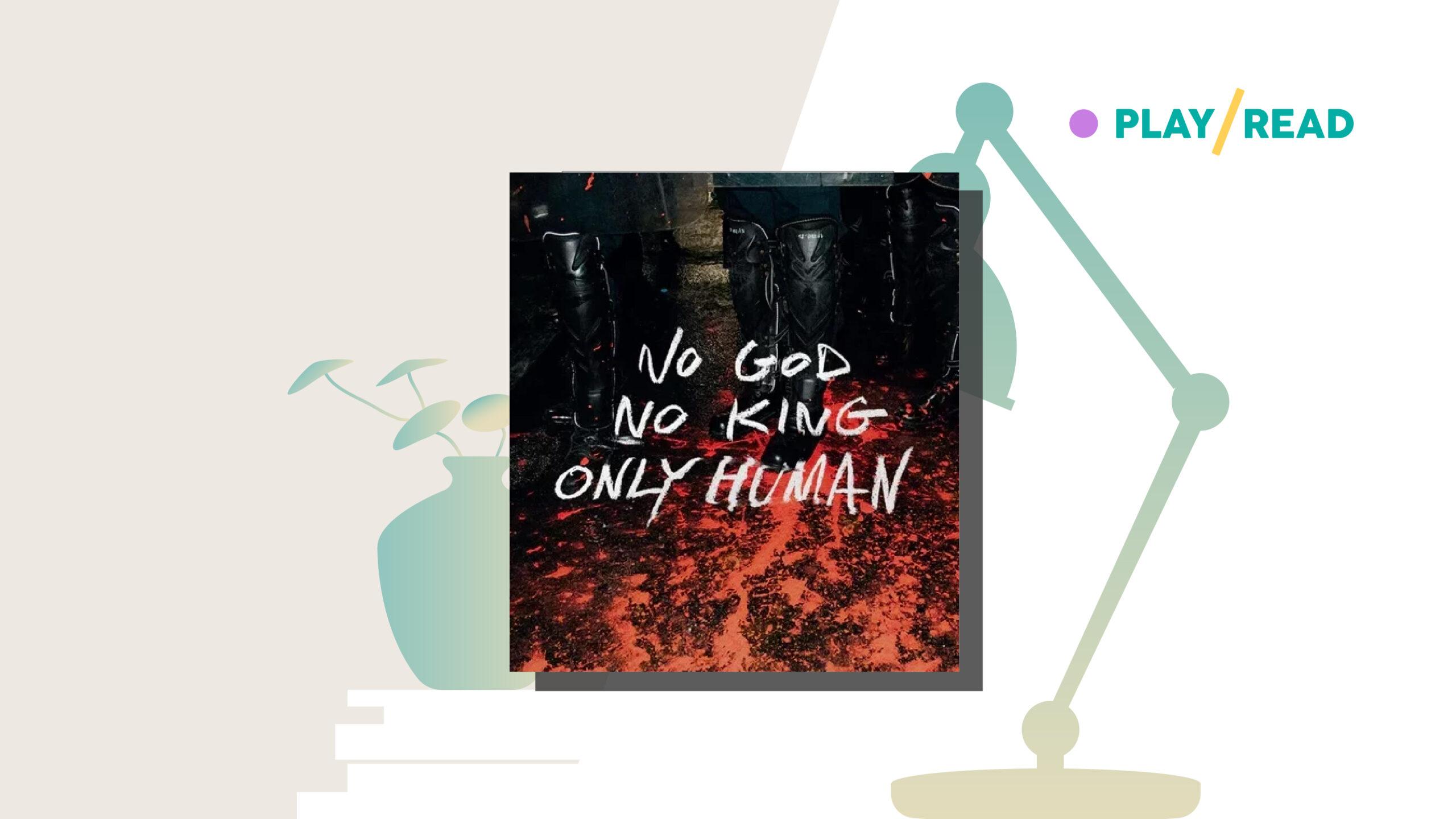 ONLY HUMAN บนเส้นทางประชาธิปไตย