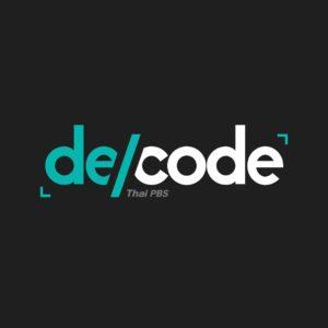 Decode