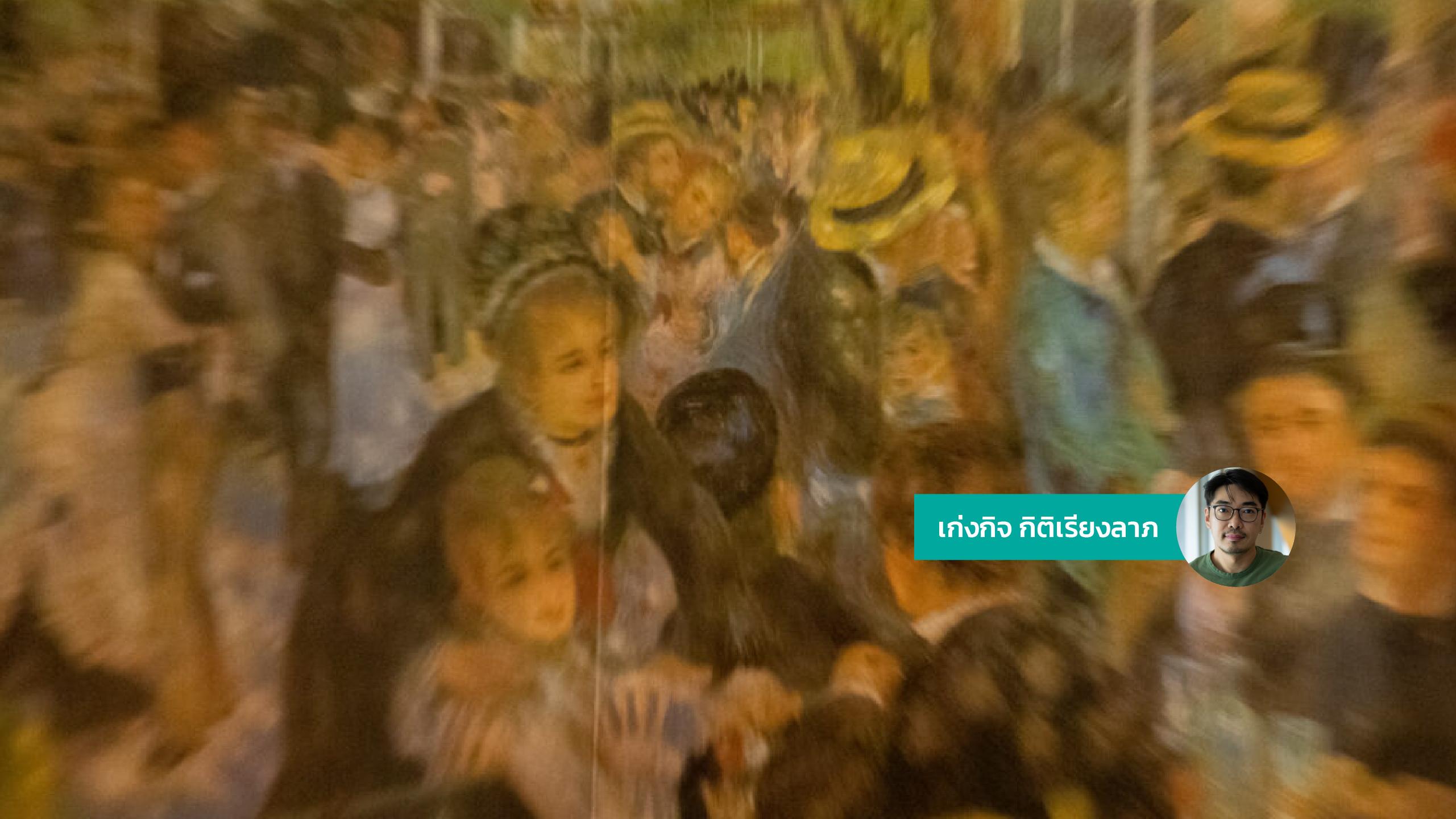 อย่าปล่อยให้คนแพ้ต้องดูแลตัวเอง ในเมื่อไม่มีใครดูแลตัวเองได้ตลอด