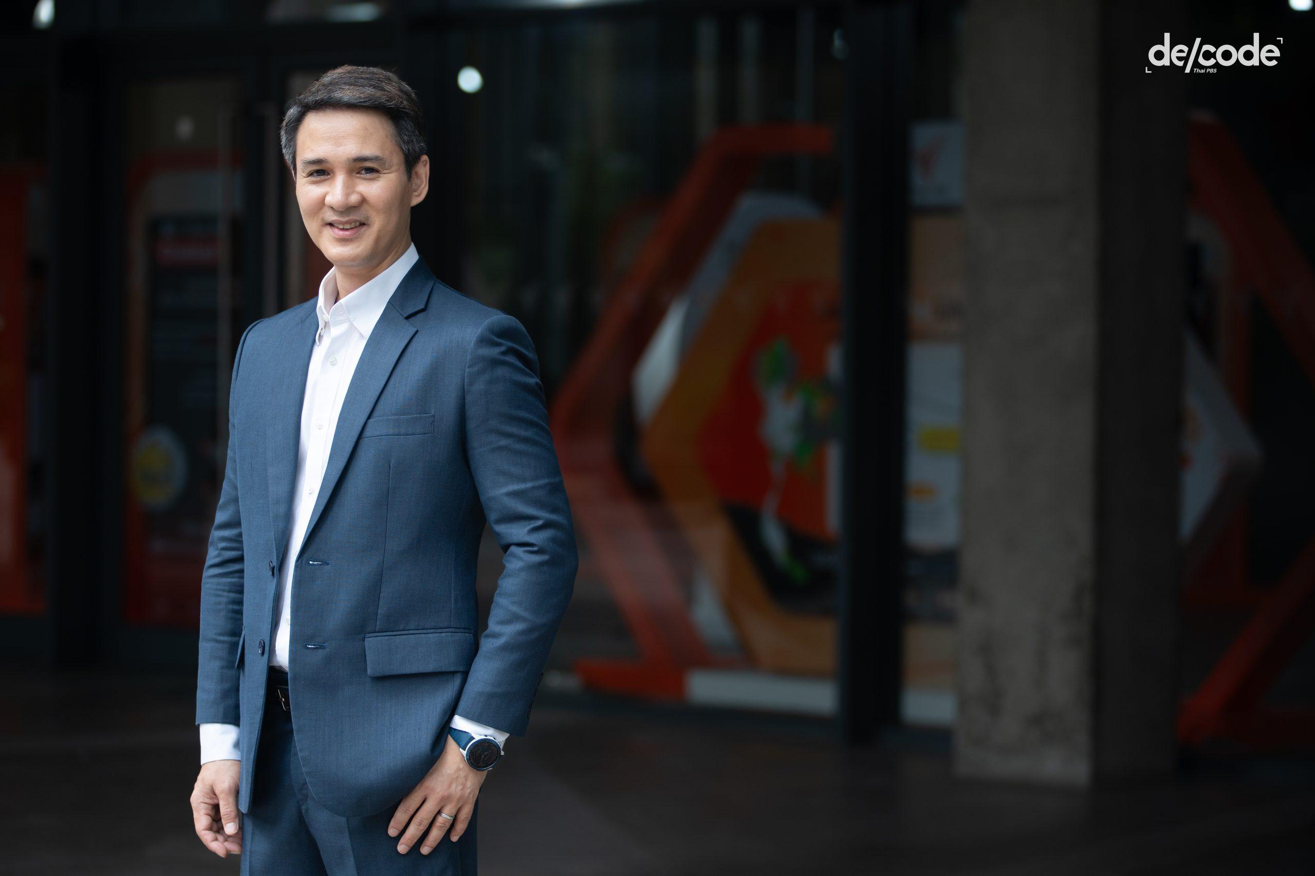 โต้คลื่นแห่งความเปลี่ยนแปลง สู่ Impact Maker วิสัยทัศน์ ‘รัฐศาสตร์ กรสูต’