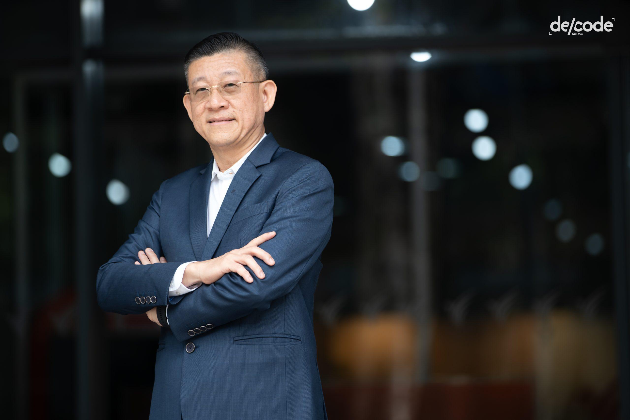 คงไว้ซึ่งความเป็นอิสระ ศรัทธา DATA และความจริง วิสัยทัศน์ ‘ทพ.อรรถพร ลิ้มปัญญาเลิศ’