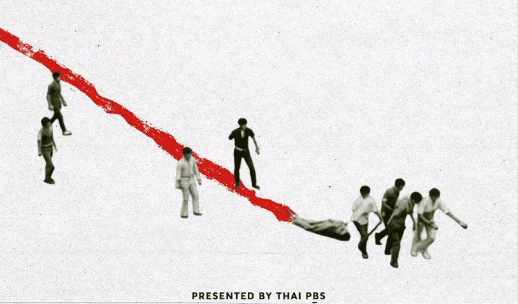 50 ปี 6 ตุลาฯ 2519 ไม่ได้จบลงในเช้าวันพุธ