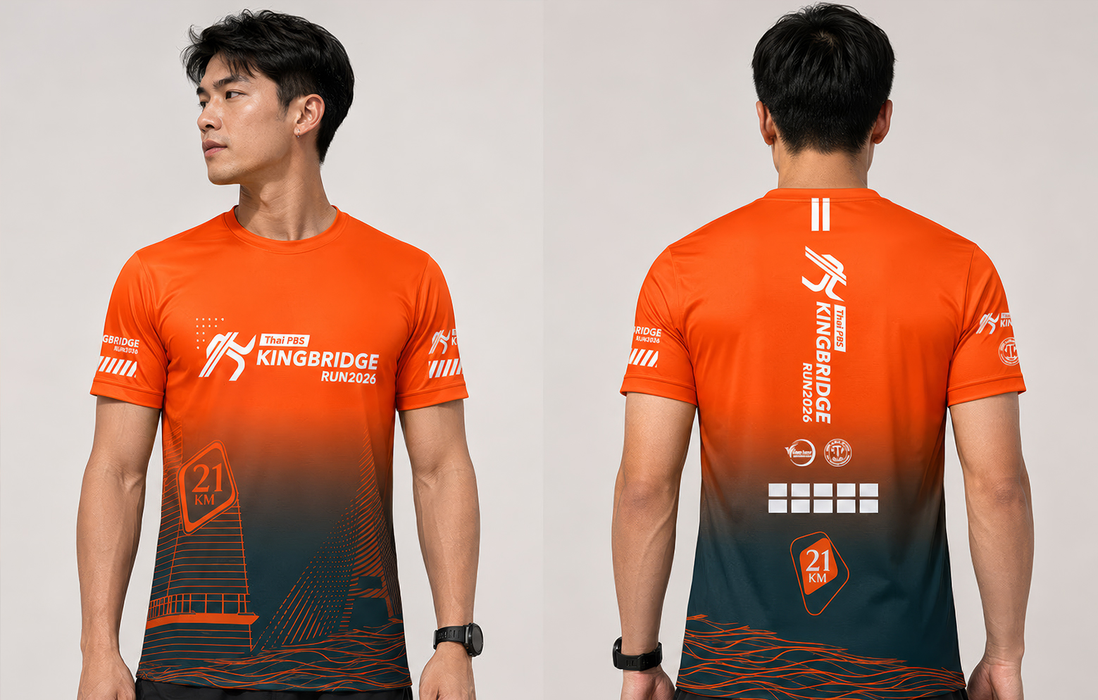 เสื้อวิ่ง Kingbridge Run 2026 · ด้านหน้า·ด้านหลัง
