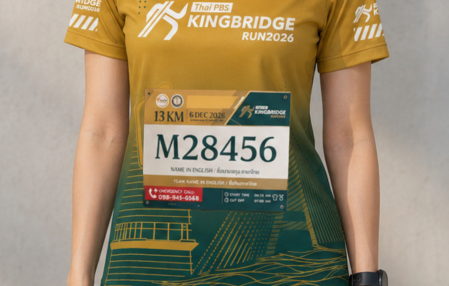 BIB นักวิ่งระบุชื่อ · Kingbridge Run 2026