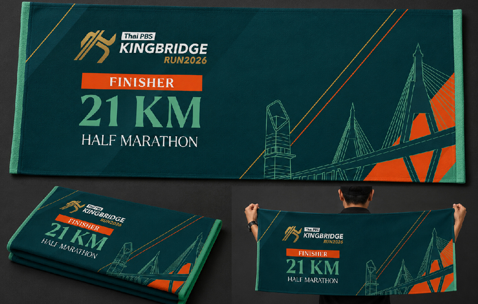 ผ้าขนหนู Finisher 21 KM Half Marathon