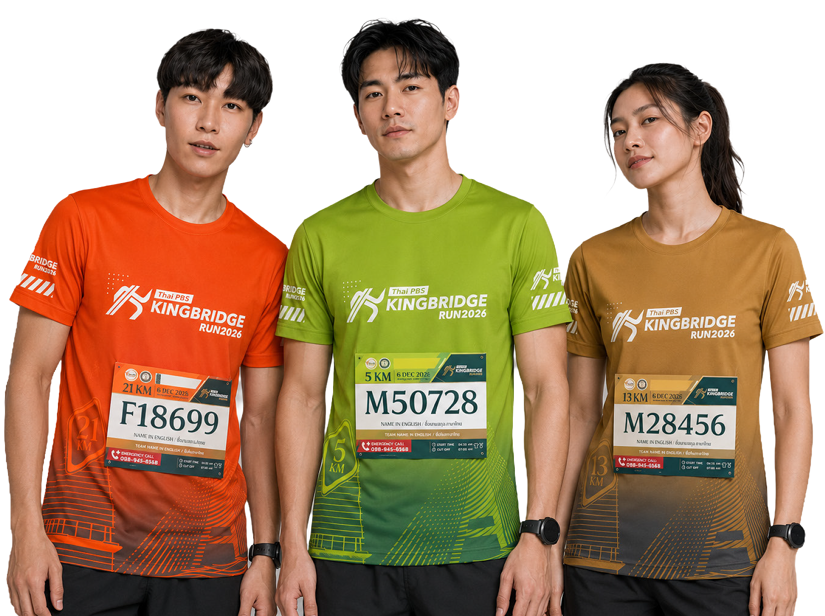 เสื้อวิ่ง Thai PBS Kingbridge Run 2026 · 21K / 5K / 13K พร้อม BIB