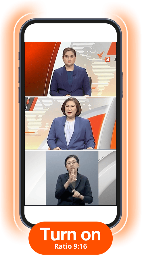 AI Vertical Live