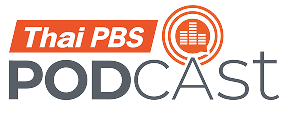 Podcast