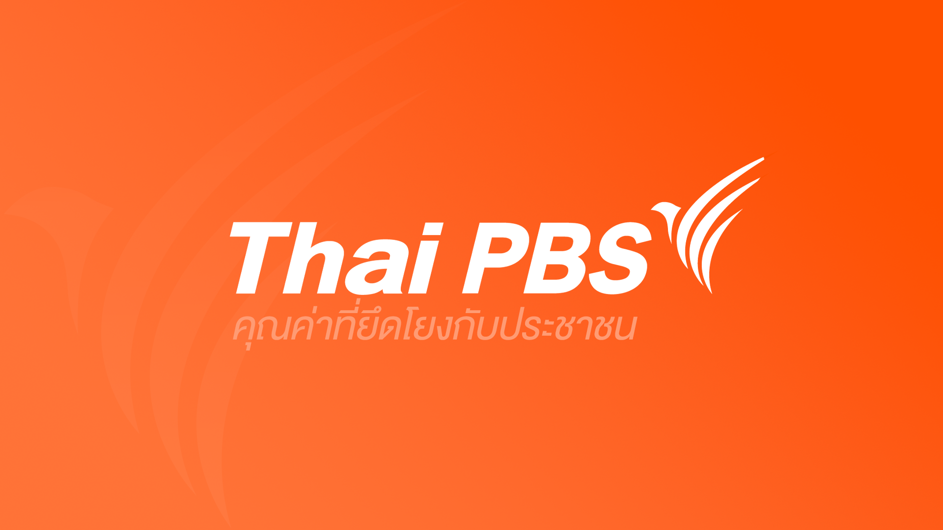 Soft Power คืออะไร ? รวม “ของไทย” ปังจริงในหมู่ชาวต่างชาติ