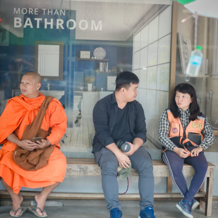 พลรวัฒน์ ดวงเข็ม