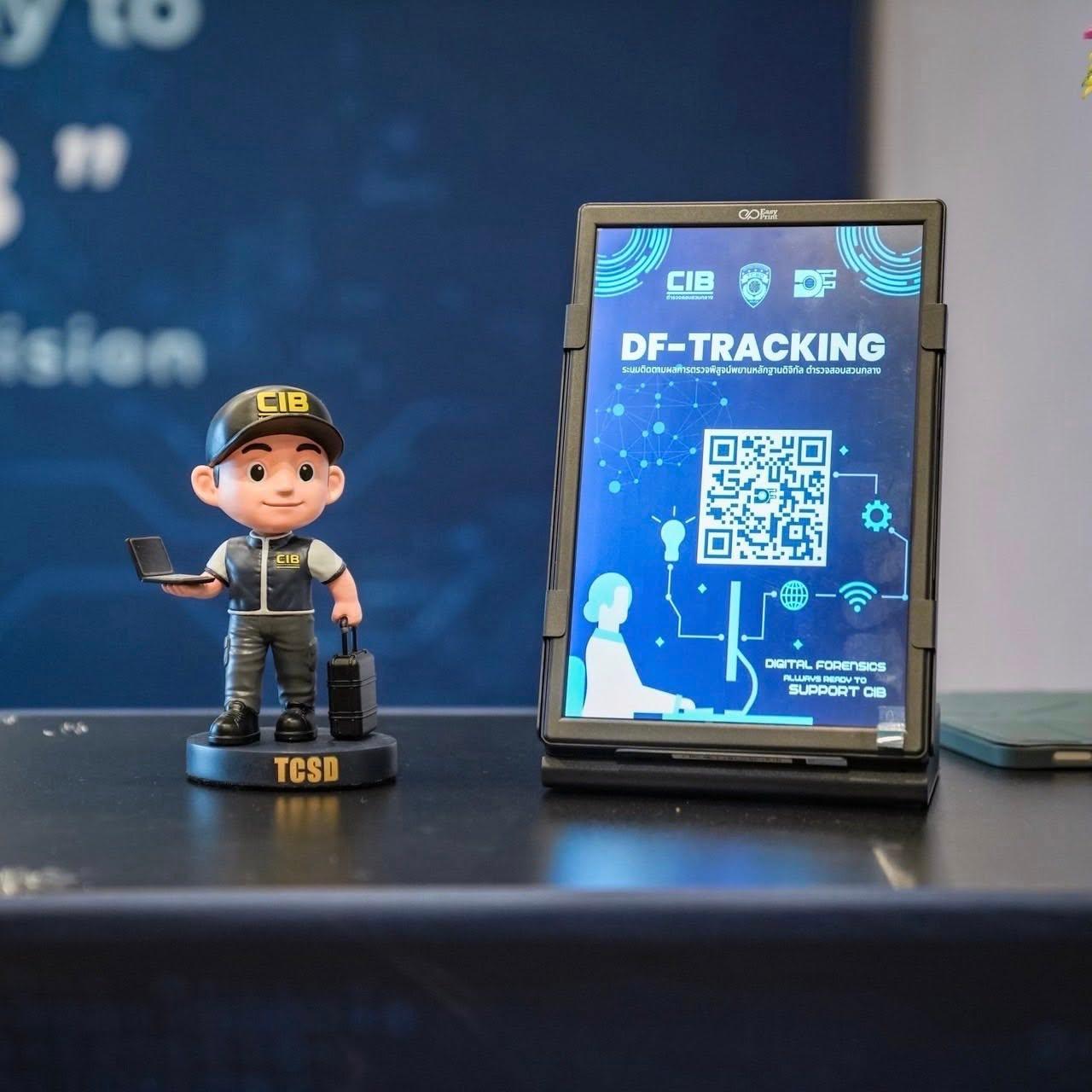 CIB ผุดไอเดียช่วยงานตำรวจ ผสานใช้ AI พูดคุยกับเหยื่อคดีทางเพศสู่การเสริมเกาะป้องกันก่อนท่องโลกออนไลน์