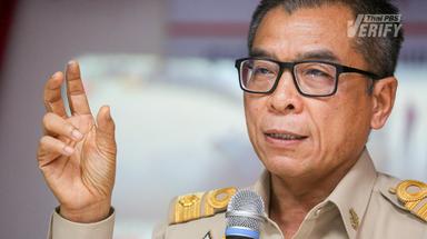 Fact Check:  Could the announcement of an election date be postponed after parliament’s dissolution if border tensions remain?