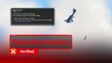 Cambodia Claims Thailand Started a New Clash – Found to be a Video Game Image Featuring a World War II-Era Aircraft