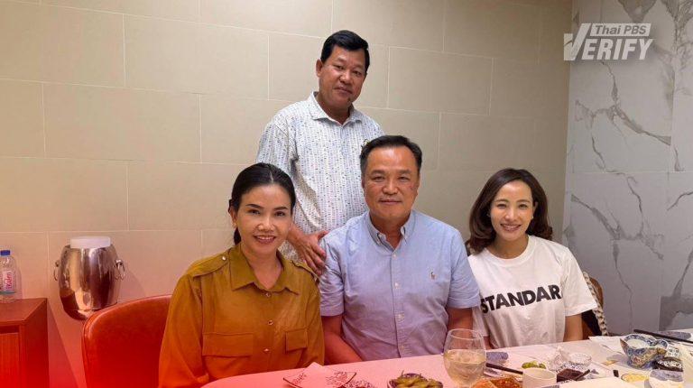 ภาพอ้าง “นายกฯ อนุทิน” จากโพสต์ของ “ฮุน เซน” ตรวจสอบไม่พบถูกสร้างจาก AI