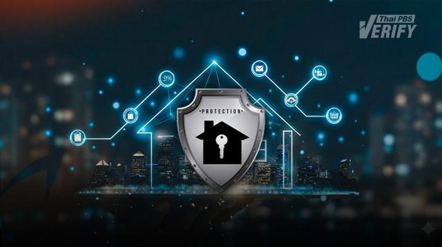 “Cyber Lock” ล็อกบ้านออนไลน์ให้ปลอดภัย เพราะกุญแจดิจิทัลสำคัญไม่แพ้ลูกบิดประตู !