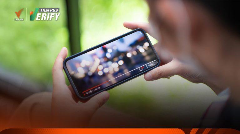 When emotional Chinese short dramas hide scam risks