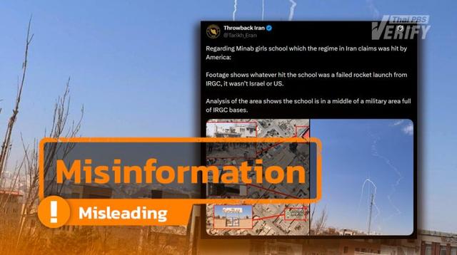 Images of alleged IRGC missile on Minab’s school found to be footage from unrelated event