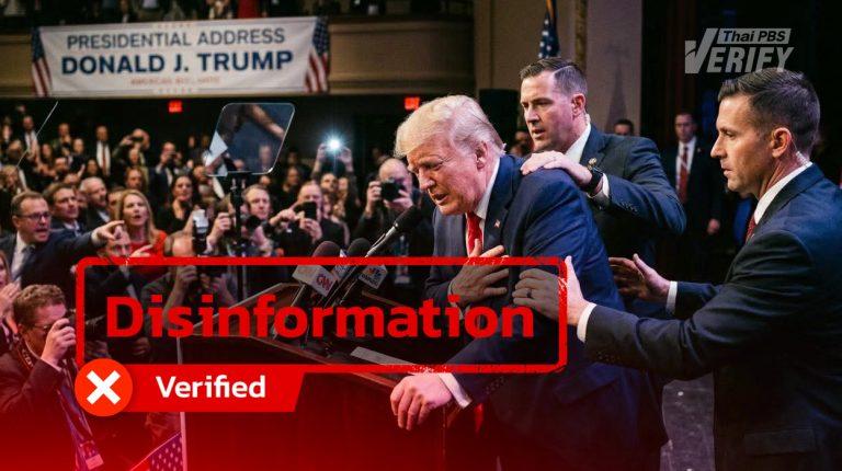 Image of Donald Trump collapsing on stage found to be AI-generated