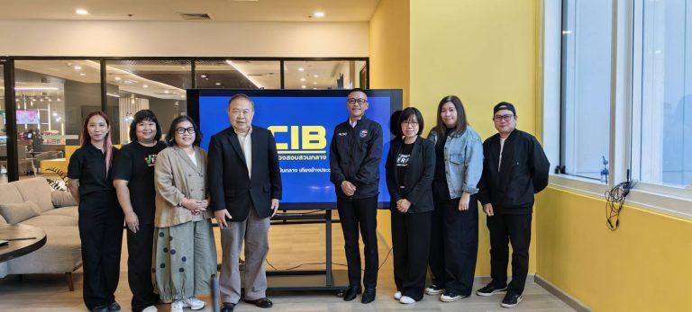 ไทยพีบีเอส จับมือ CIB ปั้นเยาวชนต้านข่าวปลอมสแกมเมอร์ ผ่าน Thai PBS Verify Youth Camp 2026