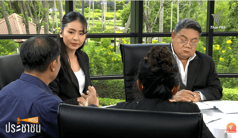 ผู้เสียหายร้องถูกแอปฯ ชวนลงทุน “ธุรกิจขายตรง”  อ้างกำไรสูงสุด 75,000 บาท/วัน  สุดท้ายสูญเงินรวมกว่า 100 ล้าน