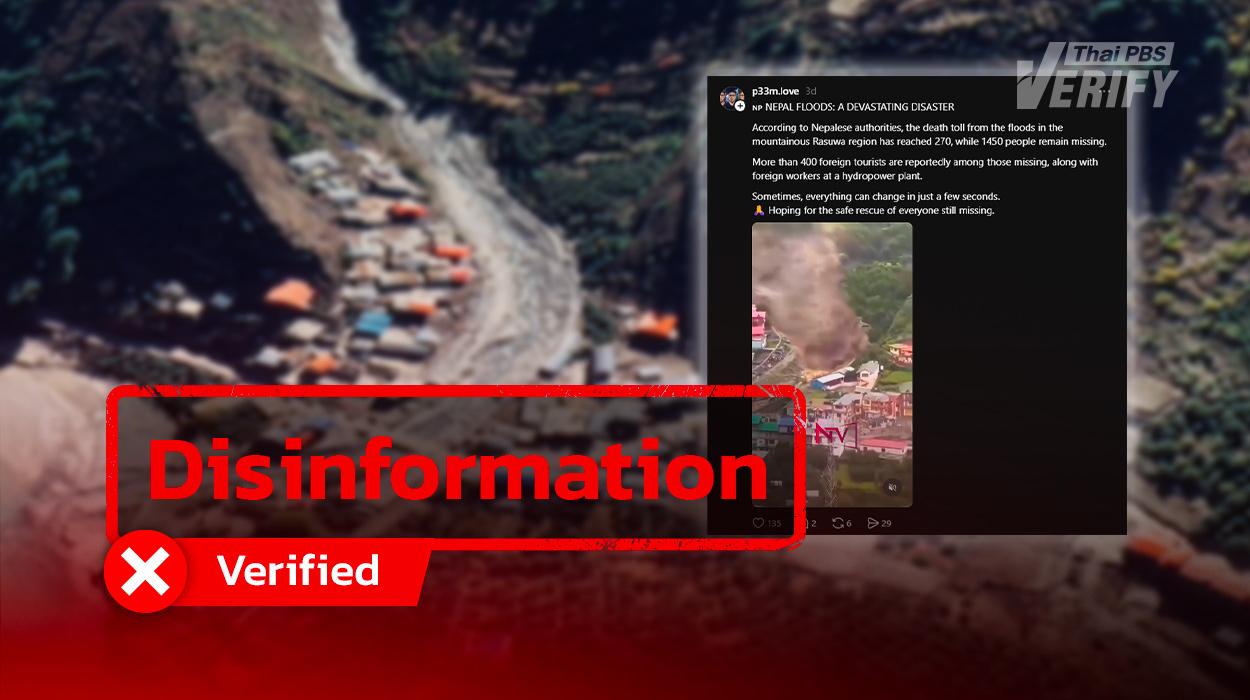 landslide Video clip claiming “Nepal Flood” Is Actually an Event From India in 2025