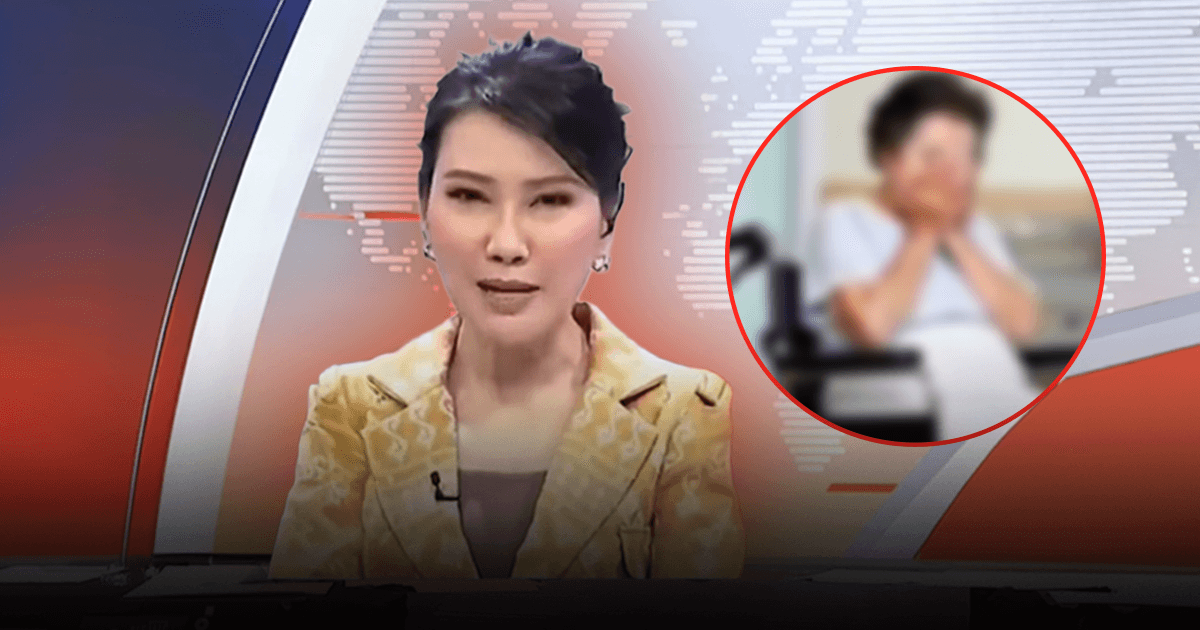 ตรวจสอบพบ: คลิปอ้าง Thai PBS รายงานข่าว “เพชรา” ป่วย แท้จริงสร้างจาก AI