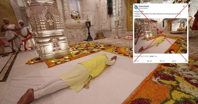 ตรวจสอบแล้ว: ภาพนายกฯ อินเดีย กราบขอพรหลังปากีสถานโต้กลับ แท้จริงเป็นภาพเก่าขณะสวดมนต์ก่อนหาเสียง สส.