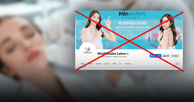 ตรวจสอบแล้ว : เพจคลินิกแจกวัคซีน HPV ฟรี ที่แท้ตัดแปะโลโก้-เอกสารเท็จ แต่ดันมี “ติ๊กถูกสีฟ้า”