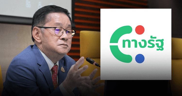 Fake “Thang Rat” Application Scams Surge — Digital Ministry Warns of Phase 3 Wallet Fraud