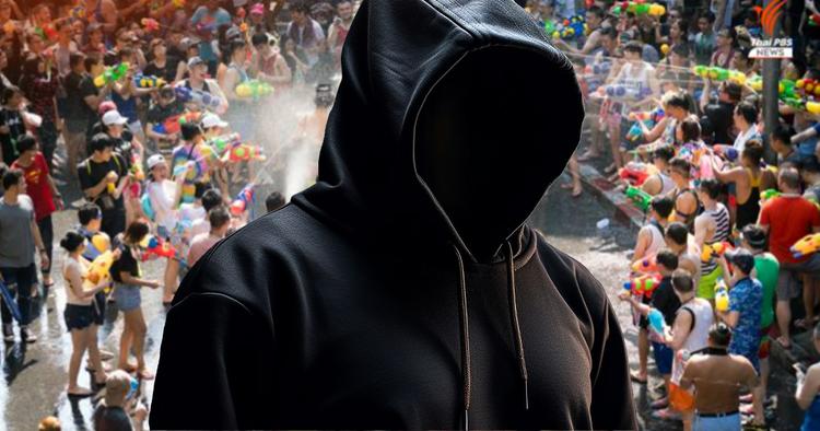 For a safe Songkran Festival, beware of 5 dangers from scammers